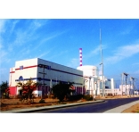 河北國華滄東發電有限公司